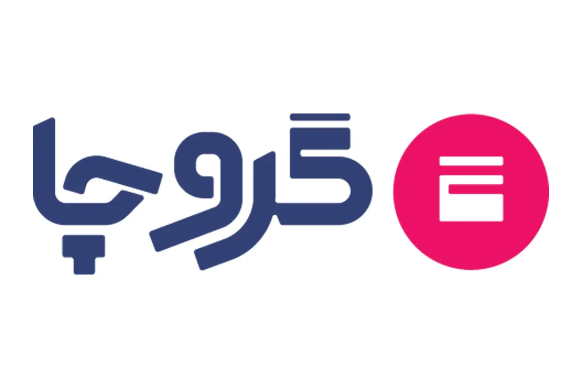 بهترین مارک زیرپوش مردانه