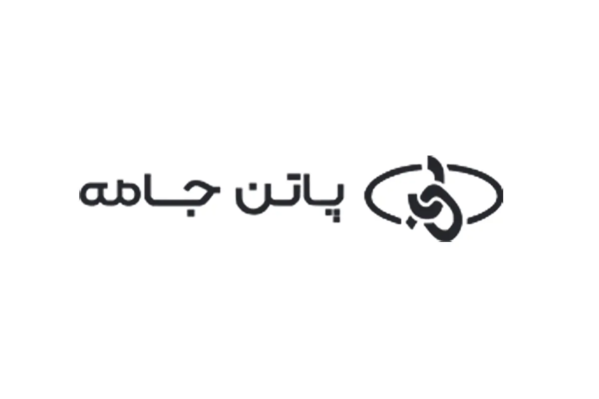 بهترین مارک زیرپوش مردانه
